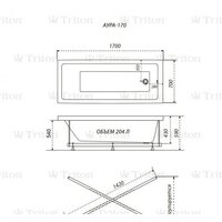 Ванна Triton Аура 170x70 (с ножками и экраном) - Превью изображения №2 — Интернет-магазин Time-Shop