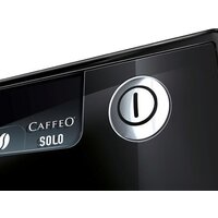 Кофемашина Melitta Caffeo Solo E950-101 - Превью изображения №5 — Интернет-магазин Time-Shop