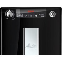 Кофемашина Melitta Caffeo Solo E950-101 - Превью изображения №3 — Интернет-магазин Time-Shop