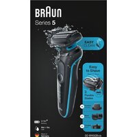 Электробритва Braun Series 5 51-M4500cs - Превью изображения №8 — Интернет-магазин Time-Shop