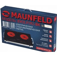 Настольная плита MAUNFELD EVCE.F592-BK - Превью изображения №14 — Интернет-магазин Time-Shop