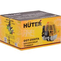 Триммер Huter GGT-2500ТA 70/2/76 - Превью изображения №11 — Интернет-магазин Time-Shop