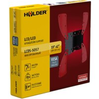 Кронштейн для телевизора Holder LCDS-5057 - Превью изображения №3 — Интернет-магазин Time-Shop