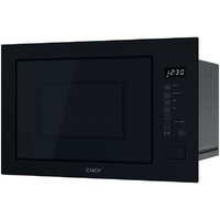 Микроволновая печь Candy CA38FL7N25WXB - Превью изображения №3 — Интернет-магазин Time-Shop