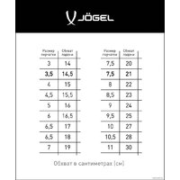 Перчатки Jogel Magnum EL4 Negative (р-р 8, черный) - Превью изображения №5 — Интернет-магазин Time-Shop