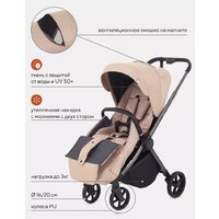 Коляска прогулочная «книга» Rant Golf RA101 (latte beige) - Превью изображения №6 — Интернет-магазин Time-Shop