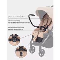 Коляска прогулочная «книга» Rant Golf RA101 (latte beige) - Превью изображения №8 — Интернет-магазин Time-Shop