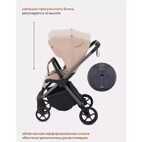 Коляска прогулочная «книга» Rant Golf RA101 (latte beige) - Превью изображения №7 — Интернет-магазин Time-Shop