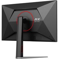 Игровой монитор AOC Gaming Q27G4/D - Превью изображения №11 — Интернет-магазин Time-Shop