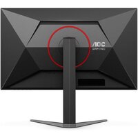 Игровой монитор AOC Gaming Q27G4/D - Превью изображения №12 — Интернет-магазин Time-Shop