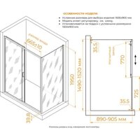 Душевой уголок RGW CL-133B 060913359-44 - Превью изображения №3 — Интернет-магазин Time-Shop