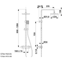 Душевая система  Armatura Logon 5746-910-00 - Превью изображения №2 — Интернет-магазин Time-Shop