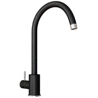 Polygran Альтаир (черный 16)