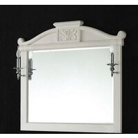 BelBagno Зеркало BB45S/PBA