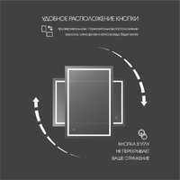  Алмаз-Люкс Зеркало Dallas 9070s-6 90x70 - Превью изображения №7 — Интернет-магазин Time-Shop