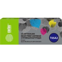 CACTUS CS-EPT05A200 (аналог Epson EPT05A200)