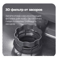 Отдельностоящая посудомоечная машина MAUNFELD MWF08B - Превью изображения №35 — Интернет-магазин Time-Shop