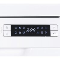 Отдельностоящая посудомоечная машина MAUNFELD MWF08B - Превью изображения №13 — Интернет-магазин Time-Shop