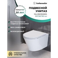Унитаз подвесной Ambassador Ritz 233K19003RS - Превью изображения №6 — Интернет-магазин Time-Shop