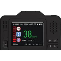 Видеорегистратор-радар детектор-GPS информатор (3в1) NAVITEL XR2550 - Превью изображения №4 — Интернет-магазин Time-Shop