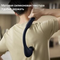 Перкуссионный массажер Deerma DEM-M103G - Превью изображения №11 — Интернет-магазин Time-Shop