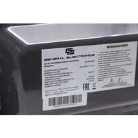 Микроволновая печь General Electronics GE-MS120S - Превью изображения №5 — Интернет-магазин Time-Shop
