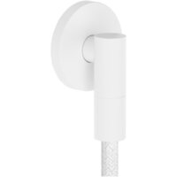 Hansgrohe FixFit Fine S 28882700