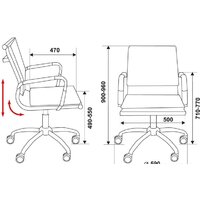 Офисное кресло Бюрократ CH-993-Low/Orange - Превью изображения №6 — Интернет-магазин Time-Shop