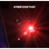 Игровая мышь Lorgar Jetter 357 - Превью изображения №14 — Интернет-магазин Time-Shop