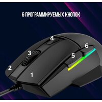 Игровая мышь Lorgar Jetter 357 - Превью изображения №11 — Интернет-магазин Time-Shop