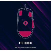 Игровая мышь Lorgar Jetter 357 - Превью изображения №13 — Интернет-магазин Time-Shop