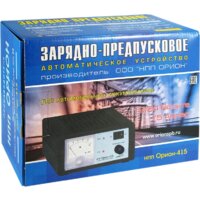 Зарядное устройство Вымпел 415 - Превью изображения №3 — Интернет-магазин Time-Shop