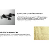 Смеситель Deante Br Gold BCH R1BT - Превью изображения №9 — Интернет-магазин Time-Shop