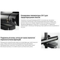 Смеситель Deante Br Gold BCH R1BT - Превью изображения №11 — Интернет-магазин Time-Shop