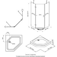 Душевой уголок Triton Сигма 100x100 (хром, без поддона) - Превью изображения №12 — Интернет-магазин Time-Shop