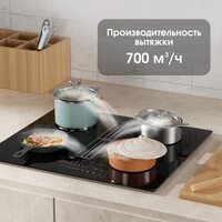 Варочная панель Zigmund & Shtain CIS 303.60 BX - Превью изображения №4 — Интернет-магазин Time-Shop