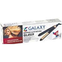 Выпрямитель Galaxy Line GL4519 - Превью изображения №5 — Интернет-магазин Time-Shop