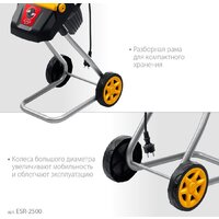 Садовый измельчитель Steher ESR-2500 - Превью изображения №10 — Интернет-магазин Time-Shop