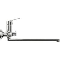 Смеситель Wellerein Blank 21BK31 - Превью изображения №2 — Интернет-магазин Time-Shop