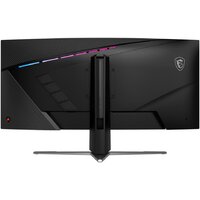 Игровой монитор MSI MPG 346CQRF X24 - Превью изображения №4 — Интернет-магазин Time-Shop