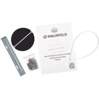 Кухонная вытяжка MAUNFELD Mersey 50 (белый/вставка сатин) - Превью изображения №8 — Интернет-магазин Time-Shop