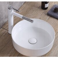 Умывальник Rea Elma U8493 - Превью изображения №3 — Интернет-магазин Time-Shop