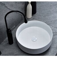 Умывальник Rea Elma U8493 - Превью изображения №4 — Интернет-магазин Time-Shop