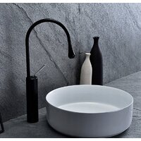 Умывальник Rea Elma U8493 - Превью изображения №5 — Интернет-магазин Time-Shop