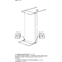 Душевая стенка Allen Brau Infinity 3.21038.BA.T 323830 (серебристый браш) - Превью изображения №6 — Интернет-магазин Time-Shop