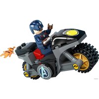 Конструктор LEGO Marvel Super Heroes 76189 Битва Капитана Америка с Гидрой - Превью изображения №4 — Интернет-магазин Time-Shop