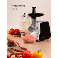 Мясорубка Galaxy Line GL2418 (белый) - Превью изображения №3 — Интернет-магазин Time-Shop