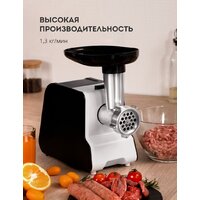 Мясорубка Galaxy Line GL2418 (белый) - Превью изображения №4 — Интернет-магазин Time-Shop