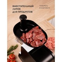 Мясорубка Galaxy Line GL2418 (белый) - Превью изображения №7 — Интернет-магазин Time-Shop