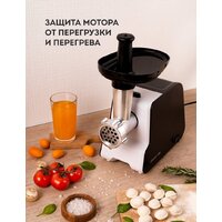 Мясорубка Galaxy Line GL2418 (белый) - Превью изображения №11 — Интернет-магазин Time-Shop